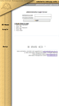 Mobile Screenshot of eadmin.kdupg.edu.my